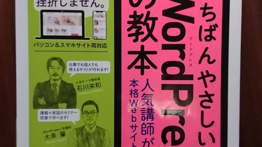 ホームページ作成中 税理士顧問契約をせずに、料金を安くすませたい方。法人税・所得税の申告のみのお仕事お引き受けします。年末調整のみ、法定調書のみ等スポット案件中心です。連絡先は、近々公開するホームページにございますので、ご連絡ください。